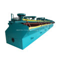 Zinc Ore Flotation Machine Prices